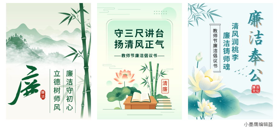6a9fb3a19b3c7.png