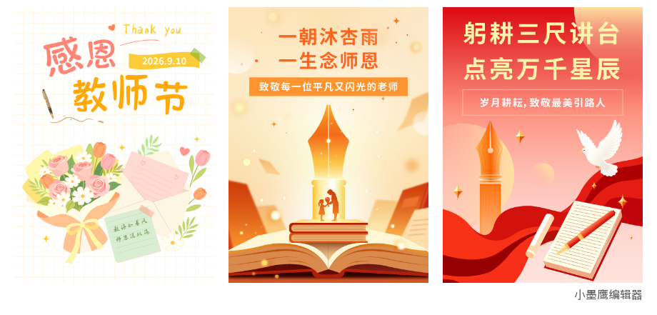 6a9fb3a466eaf.png