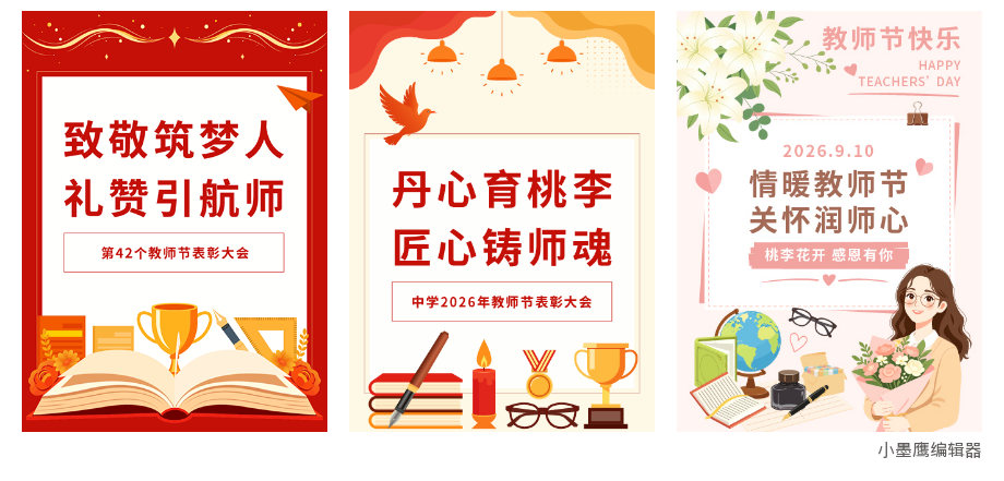 6a9fb3a68a39d.png