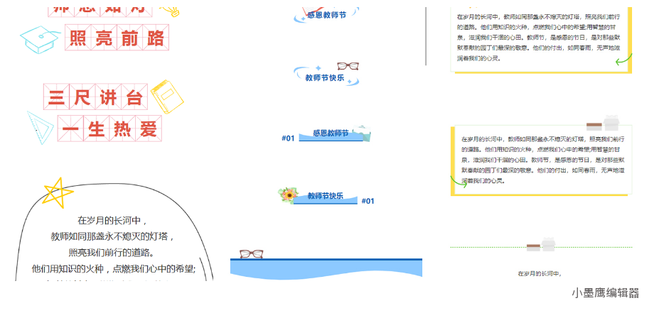 6a9fb3b341fc1.png