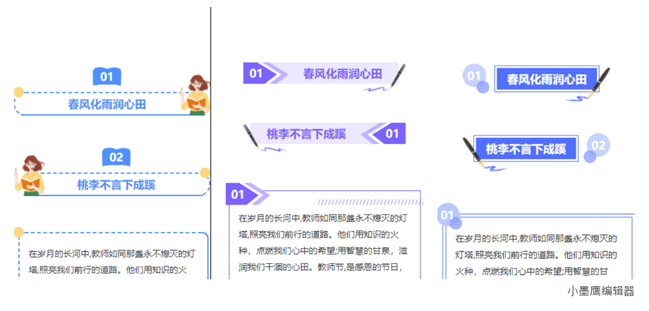 6a9fb3c01ecf6.png