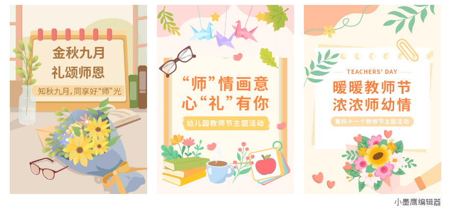 6a9fb3ca876e8.png
