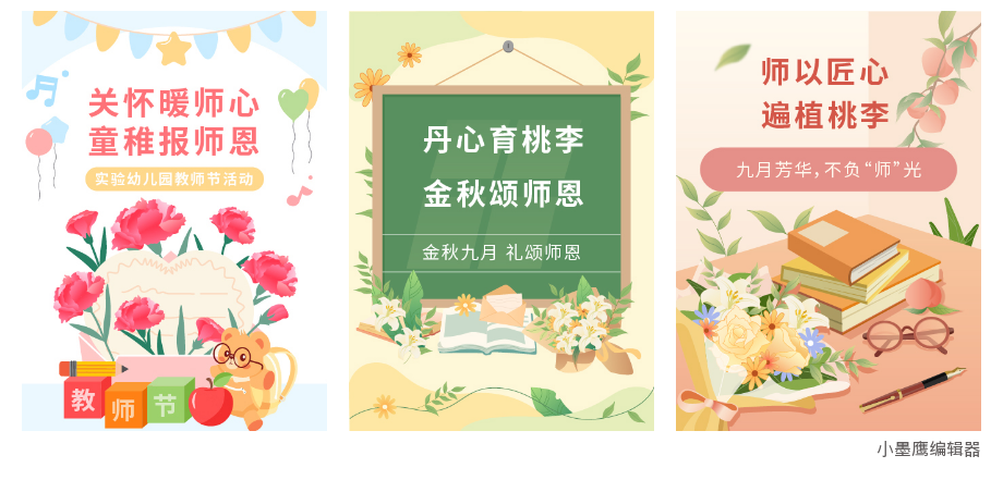 6a9fb3ceb0286.png
