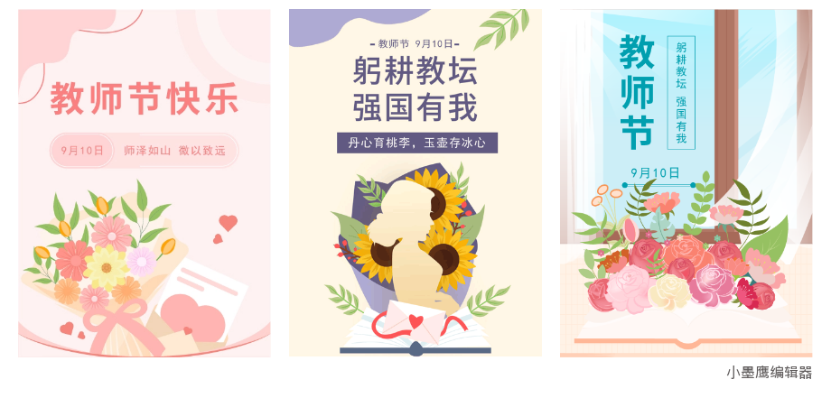 6a9fb3d761078.png