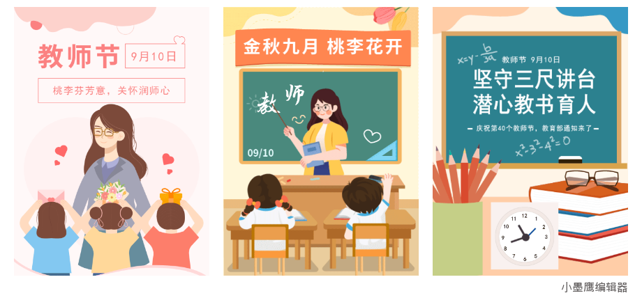 6a9fb3e006823.png