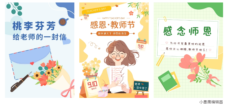 6a9fb3f046cbd.png