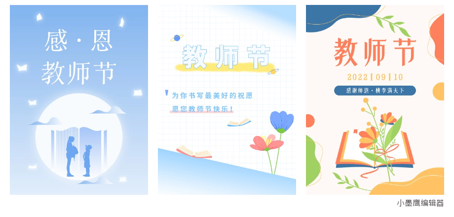 6a9fb3f4ee421.png