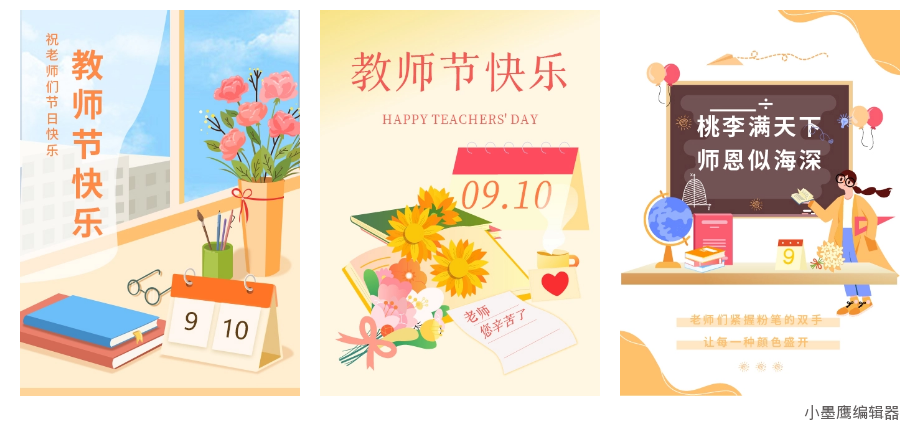 6a9fb3f8b2699.png