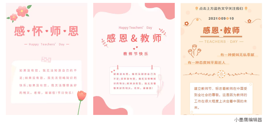 6a9fb400defa6.png