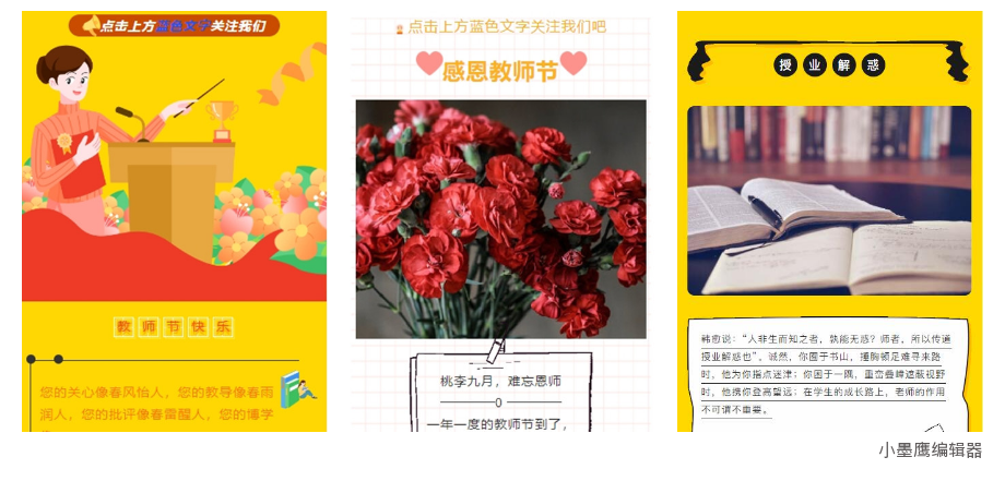 6a9fb409779ba.png
