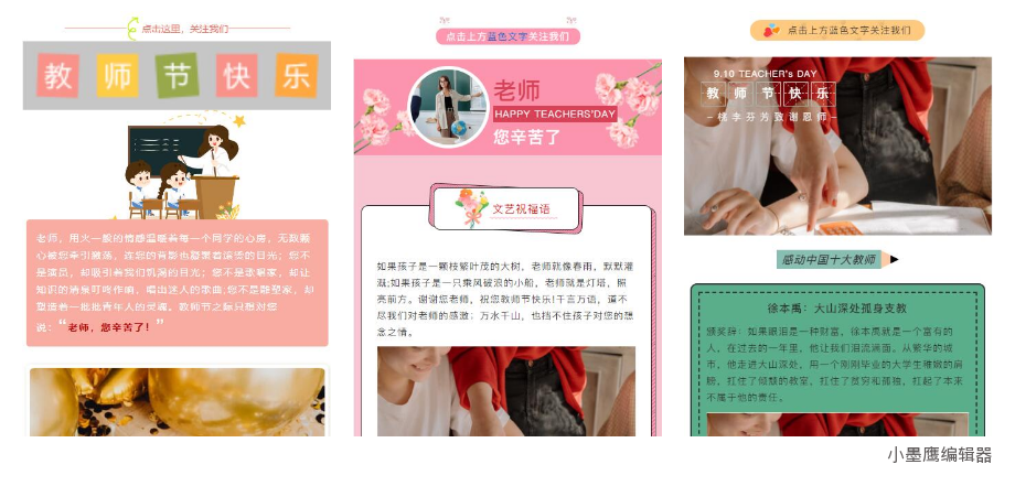 6a9fb40c25d5f.png