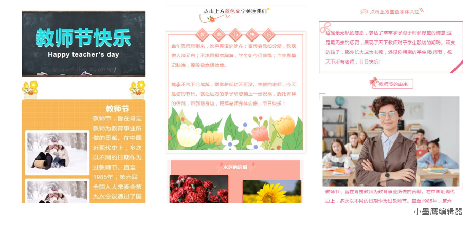 6a9fb40ec2913.png