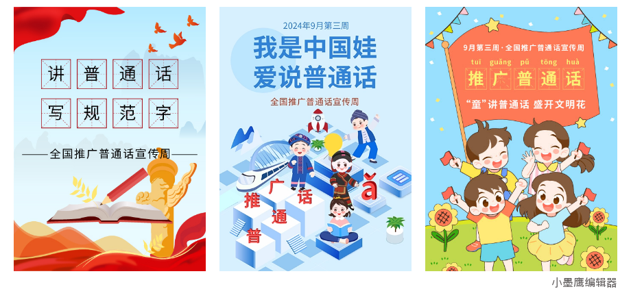 6aa51541a8204.png