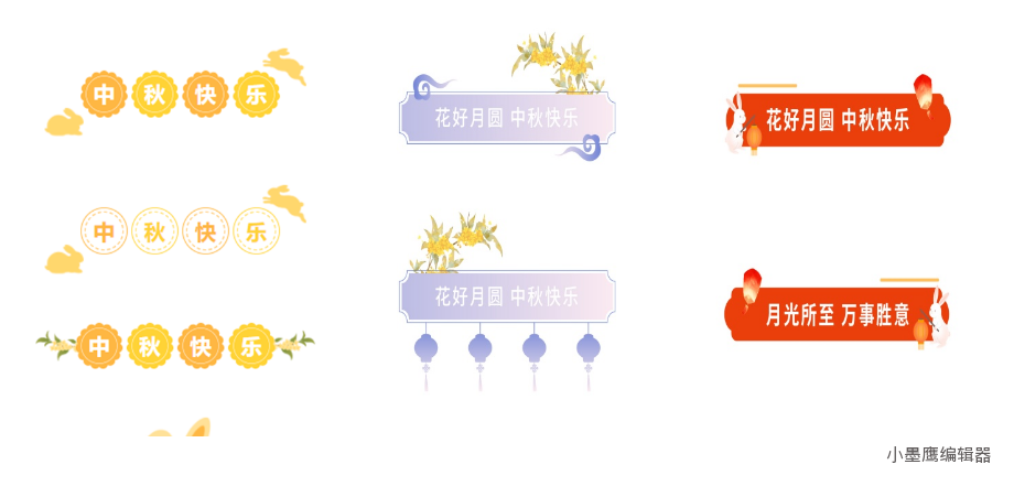 6aa516183f101.png