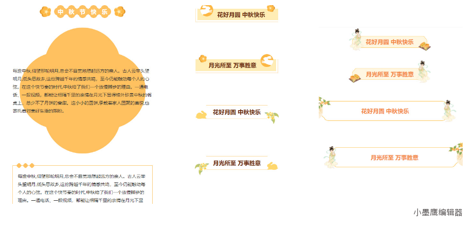 6aa51620e675e.png