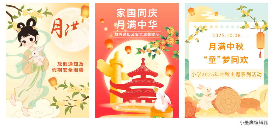 6aa516250fcc7.png