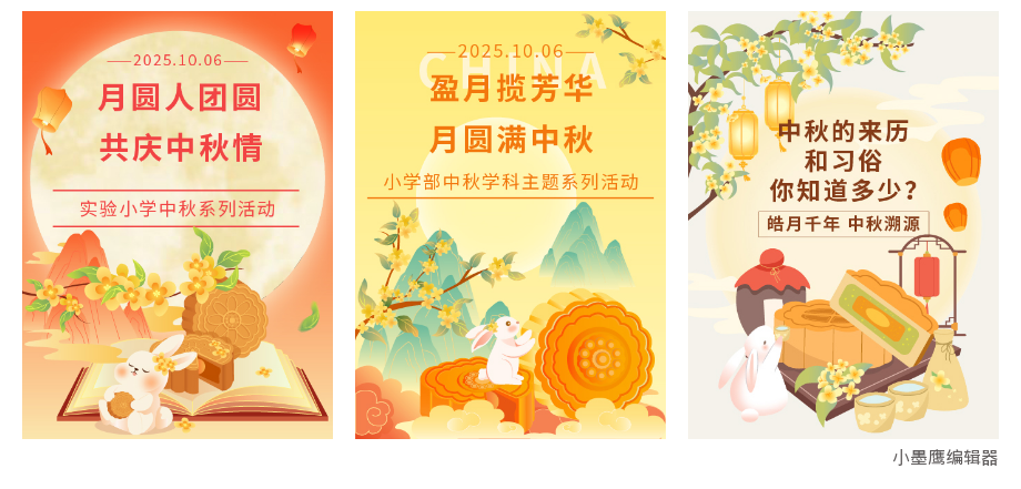 6aa51627a329a.png
