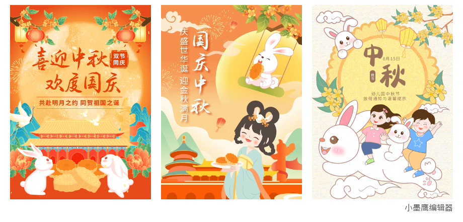 6aa5163b418a3.png