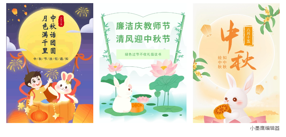 6aa5163d658e6.png