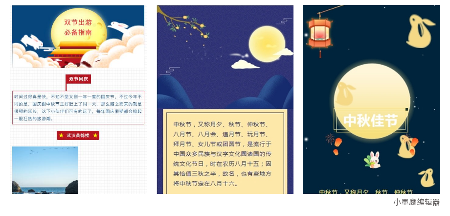 6aa5166bb63e9.png