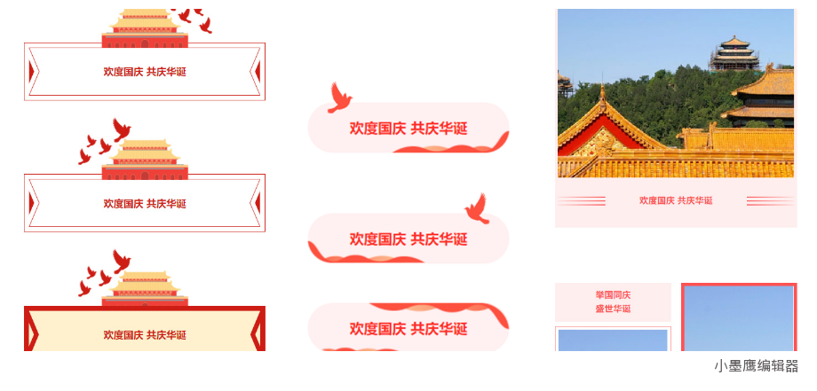 6aa5181a812f7.png