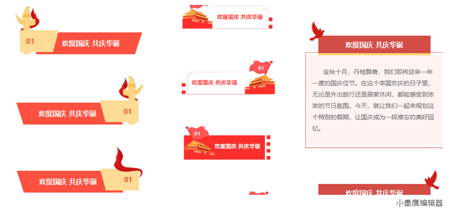 6aa5181ca9858.png