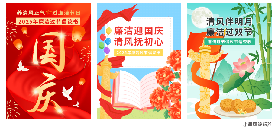 6aa5183b9f6b0.png