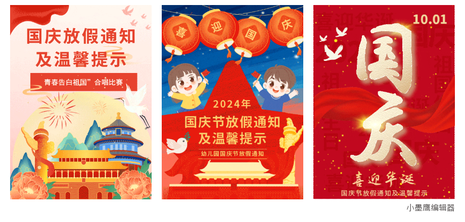 6aa51851166cb.png