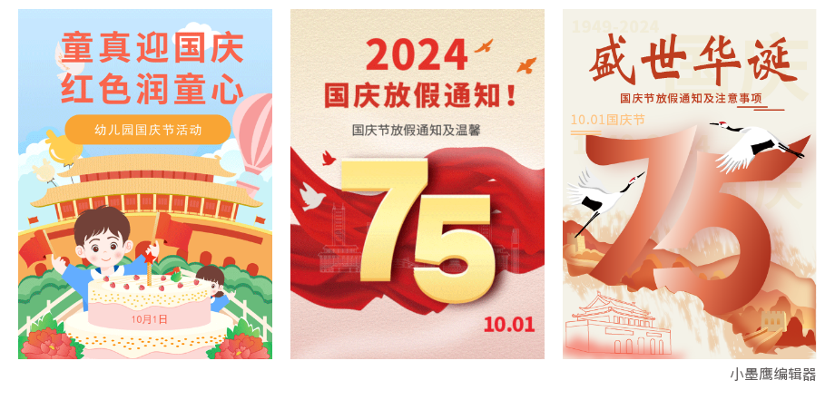 6aa5185cab955.png
