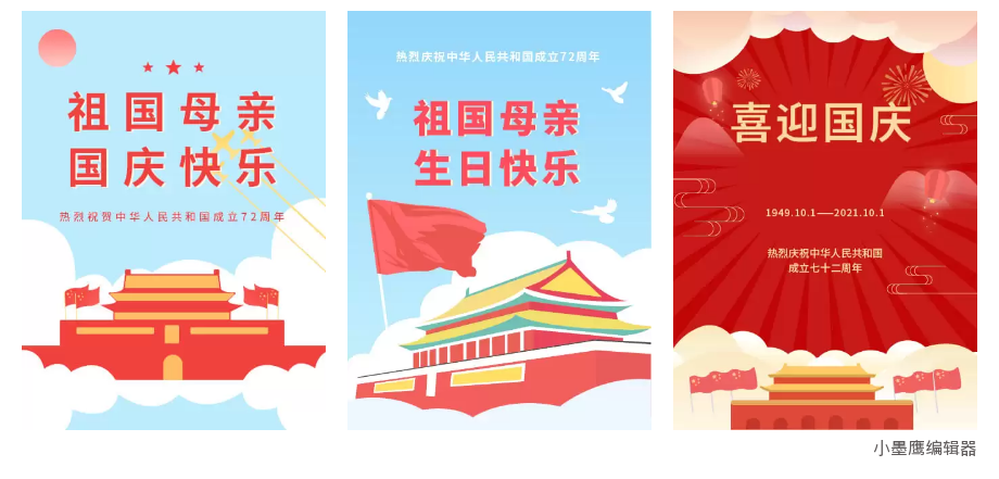 6aa5188bda34b.png