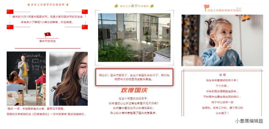 6aa518a1f1b1a.png
