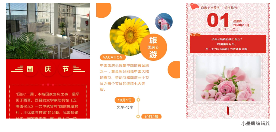 6aa518a595686.png