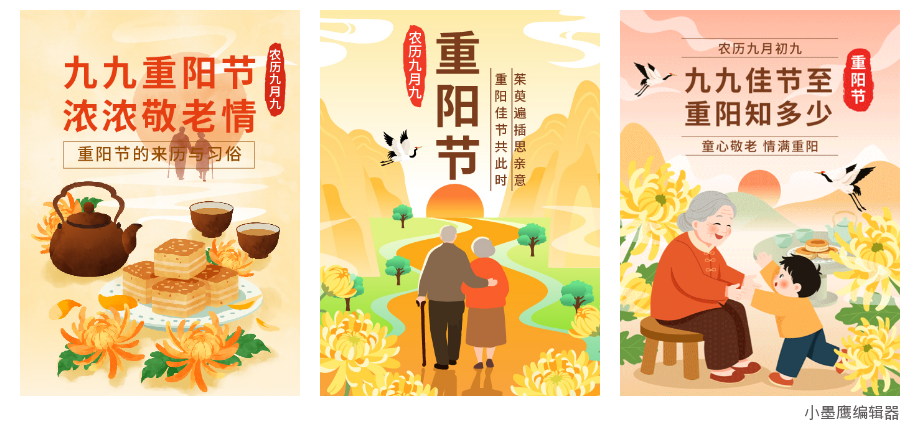 6ab9de619b48b.png