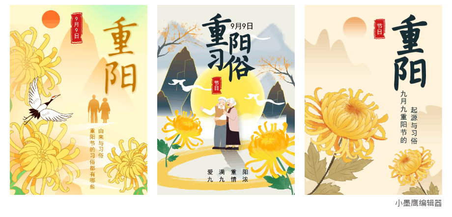 6ab9de6a70815.png