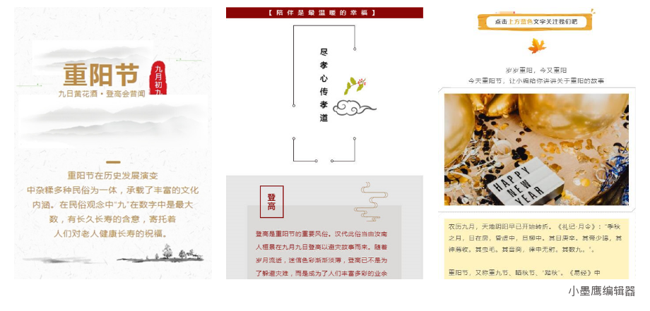 6ab9de870dbc8.png